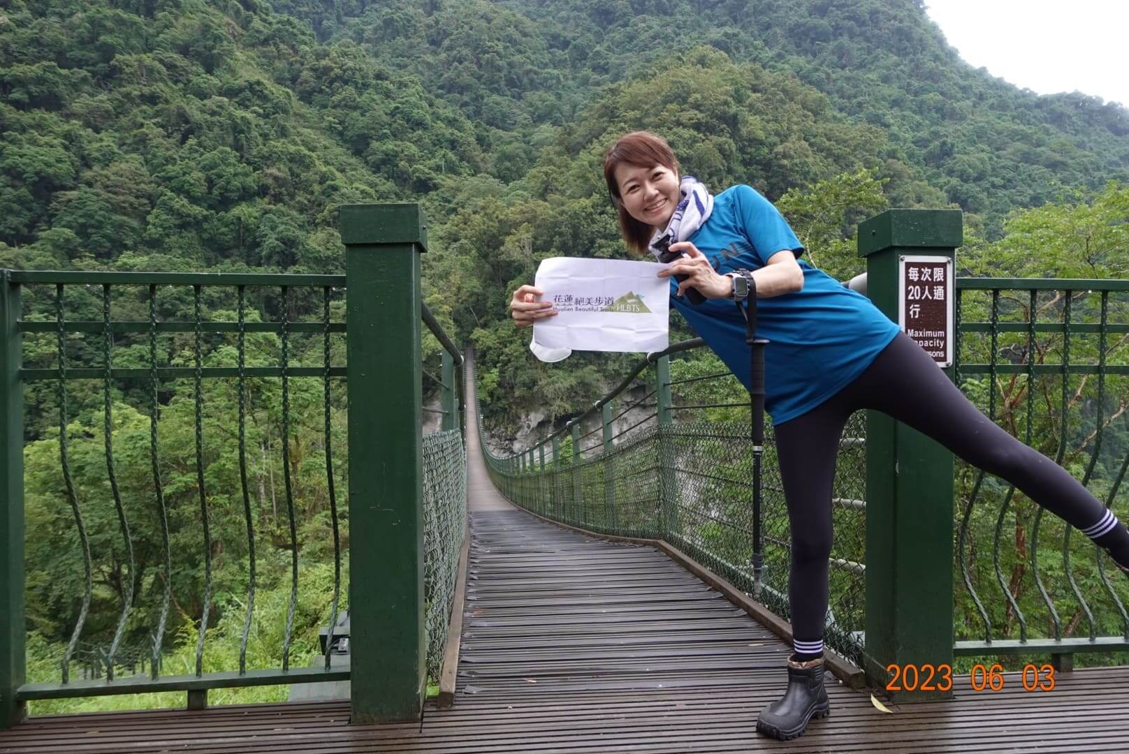 花蓮美景相片