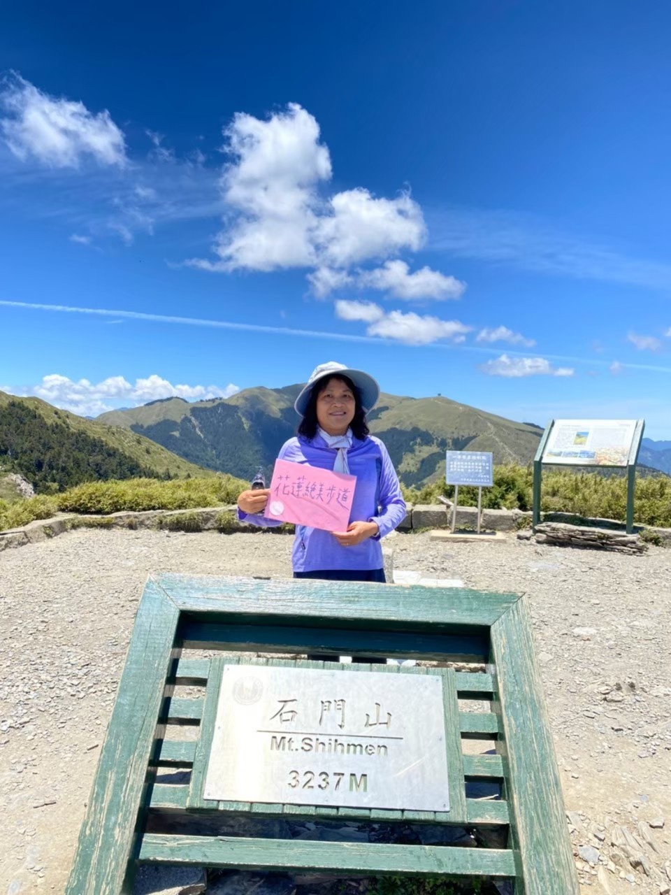 花蓮美景相片