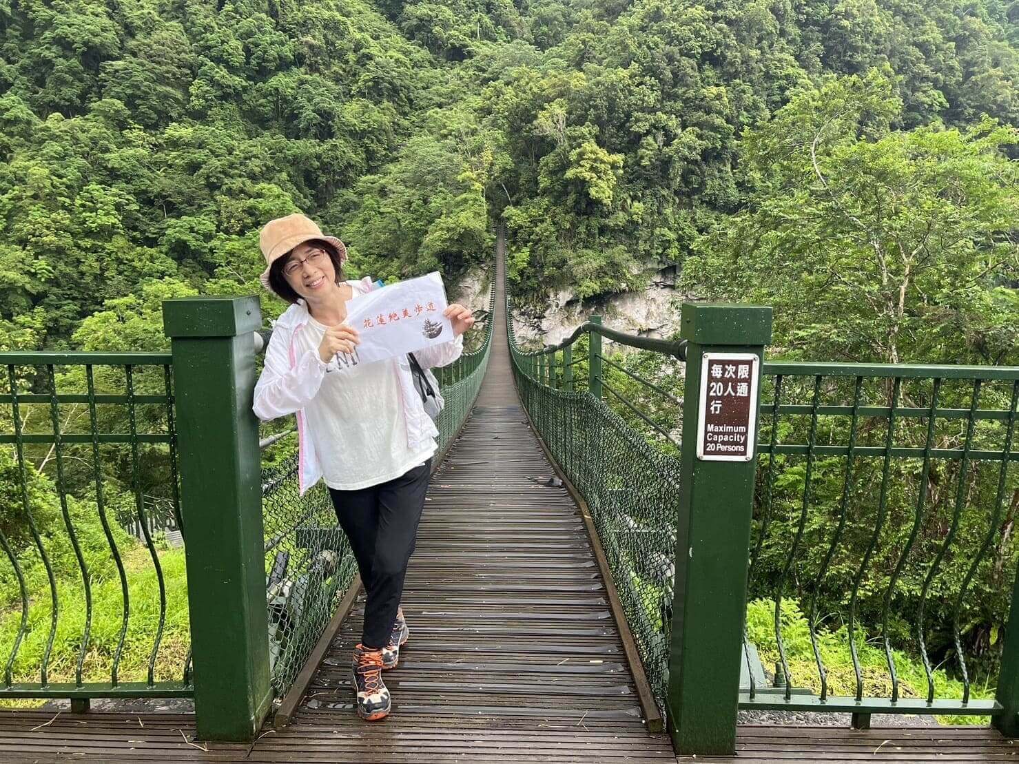 花蓮美景相片
