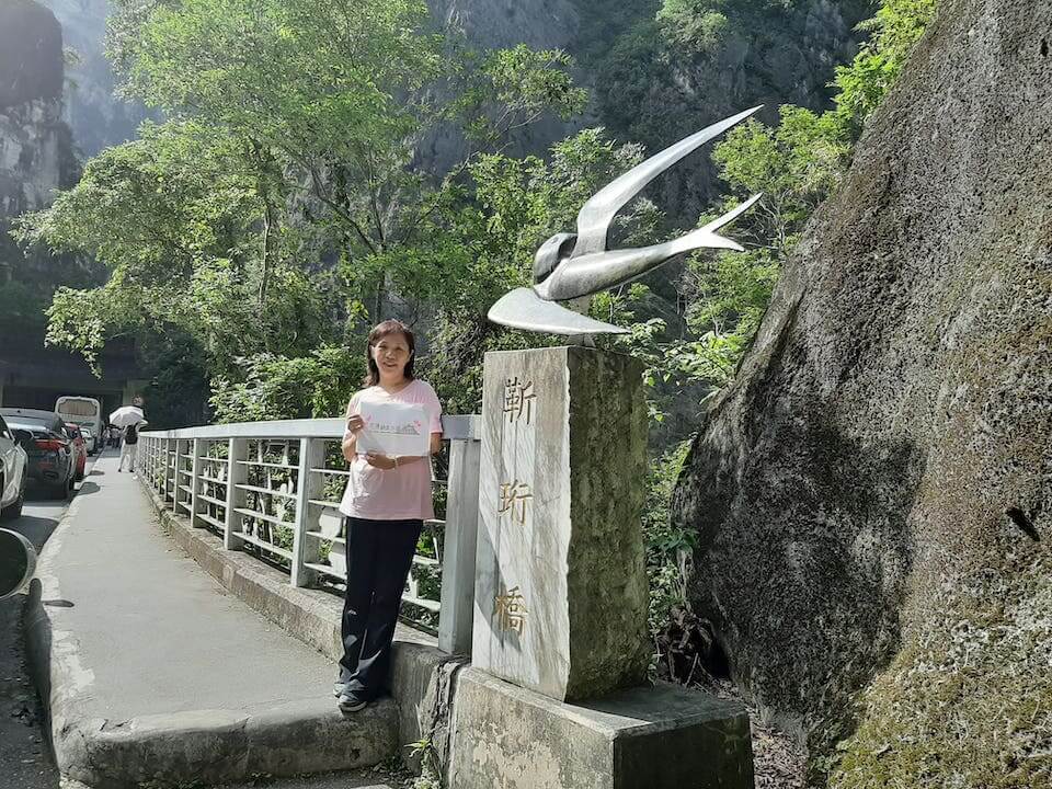 花蓮美景相片
