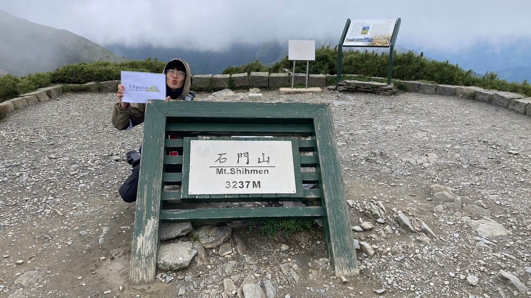 花蓮美景相片