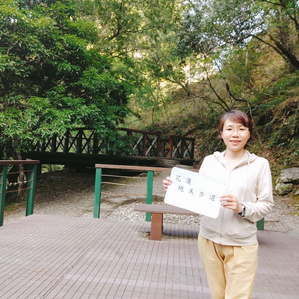 花蓮美景相片
