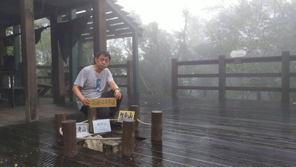 花蓮美景相片