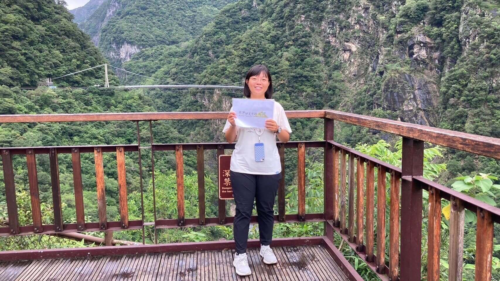 花蓮美景相片