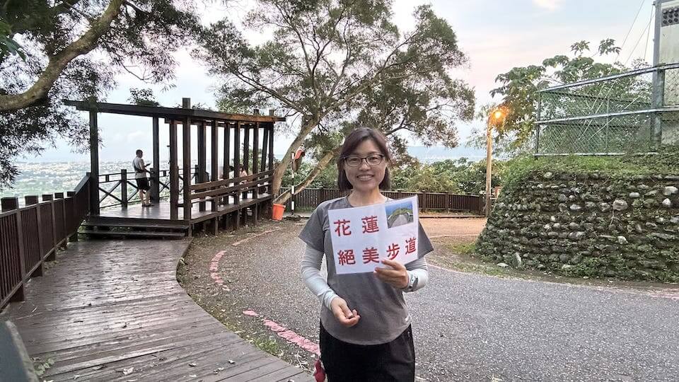 花蓮美景相片