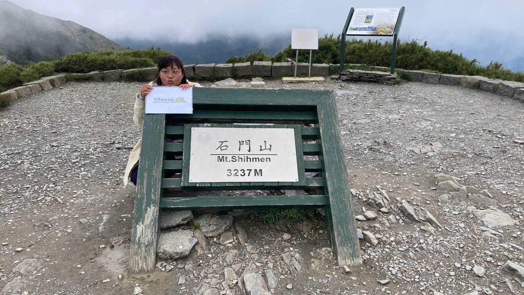 花蓮美景相片