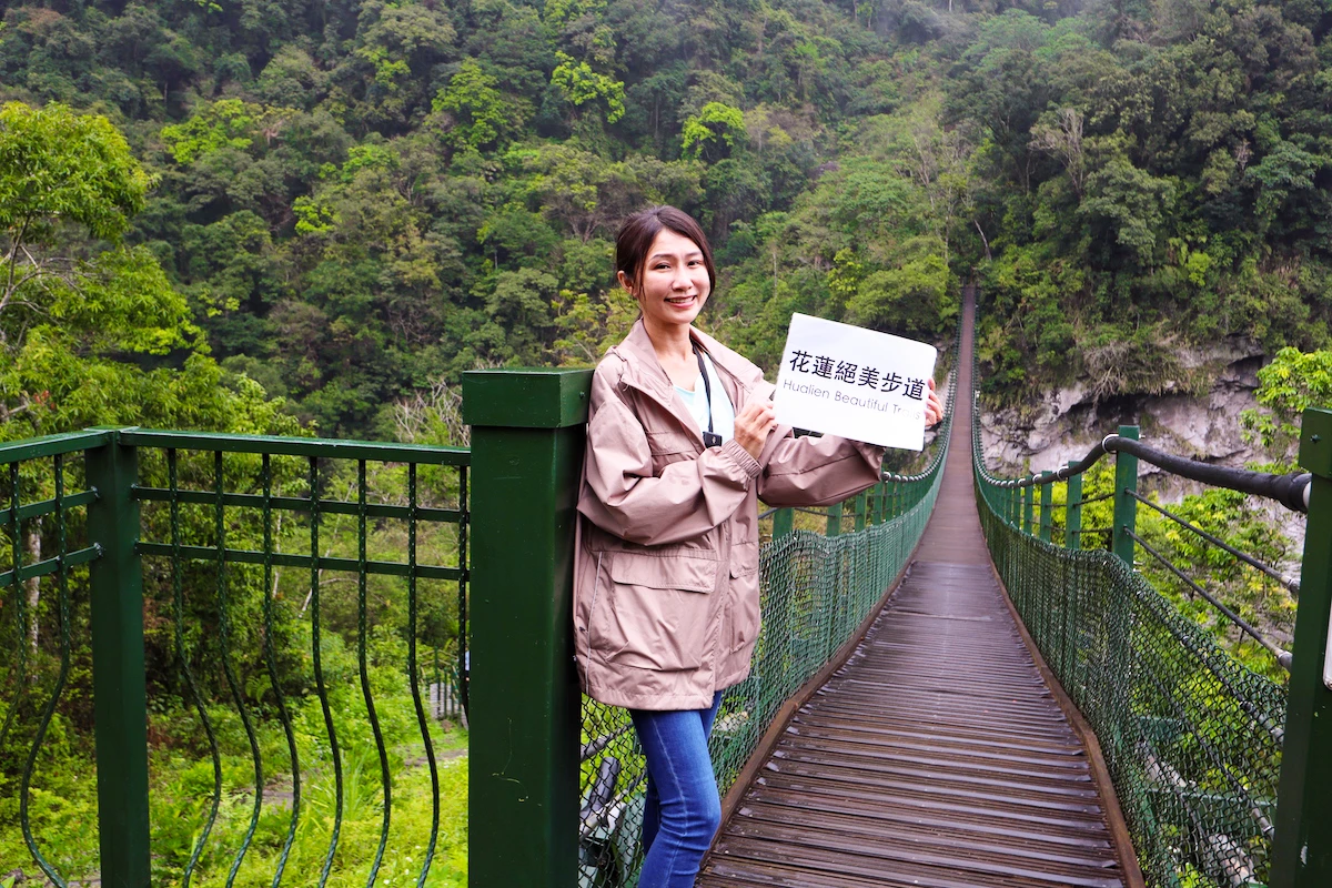 龍吟吊橋
