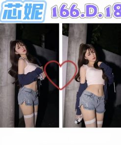 新竹外約-芯妮