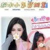 台南外約-凱恩