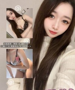高雄外約-優香梨