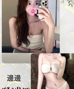 新竹外約-邊邊