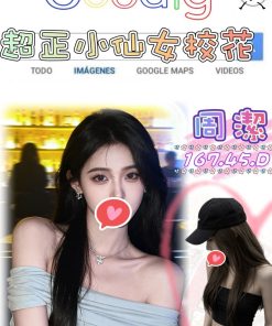 高雄外約-周潔